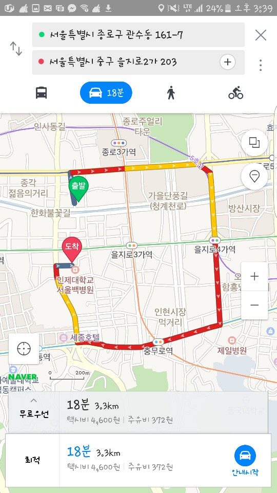 같은 출발지와 도착지를 다시 조회한 결과 — 18분 3.3km, 주유비 372원.